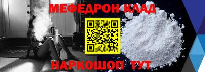 спиды Краснодар