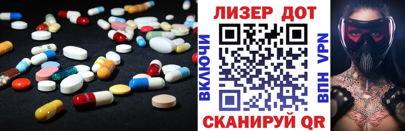 blacksprut ТОР  Новороссийск  ЛСД экстази ecstasy  сколько стоит 